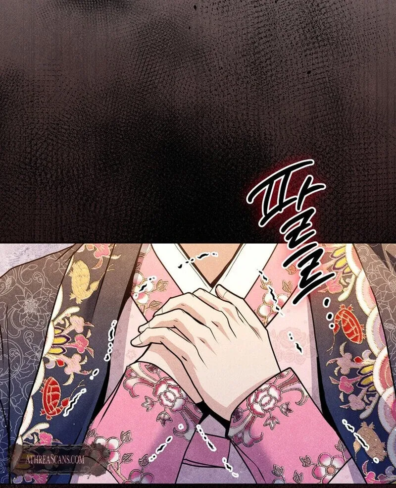 Day After Day Chapter 5 page 87 - 