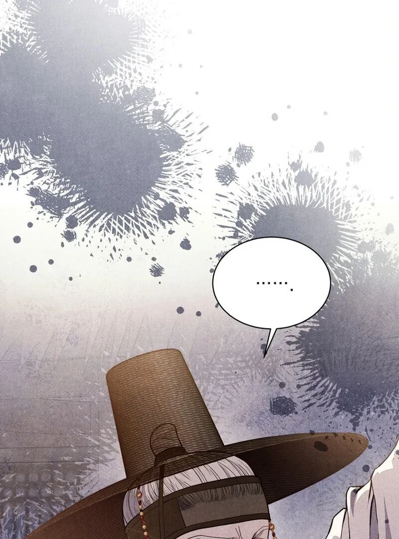 Day After Day Chapter 5 page 90 - 