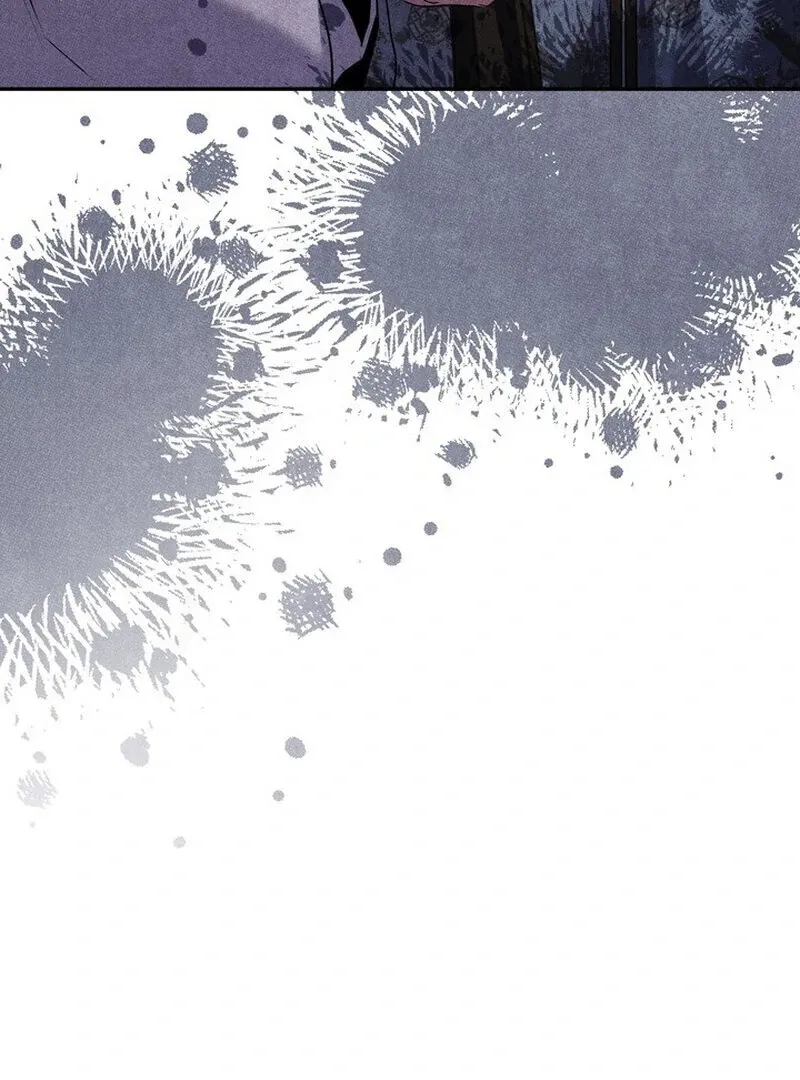 Day After Day Chapter 5 page 92 - 