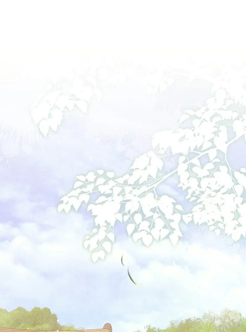 Day After Day Chapter 5 page 93 - 