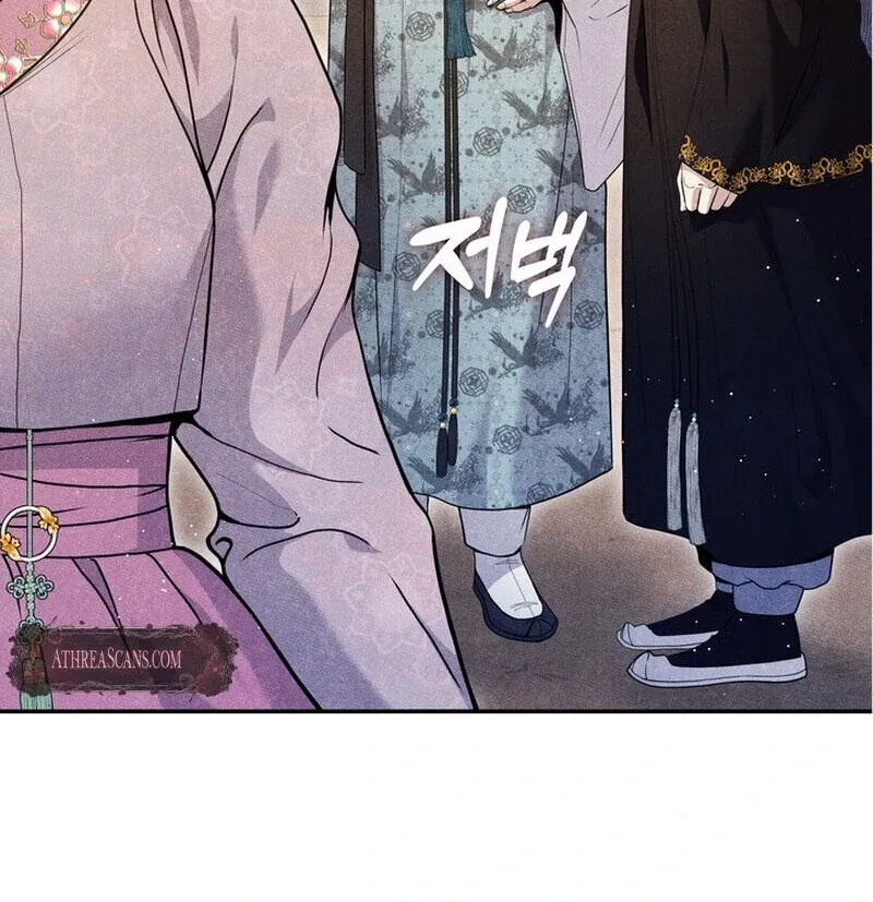 Day After Day Chapter 5 page 100 - 