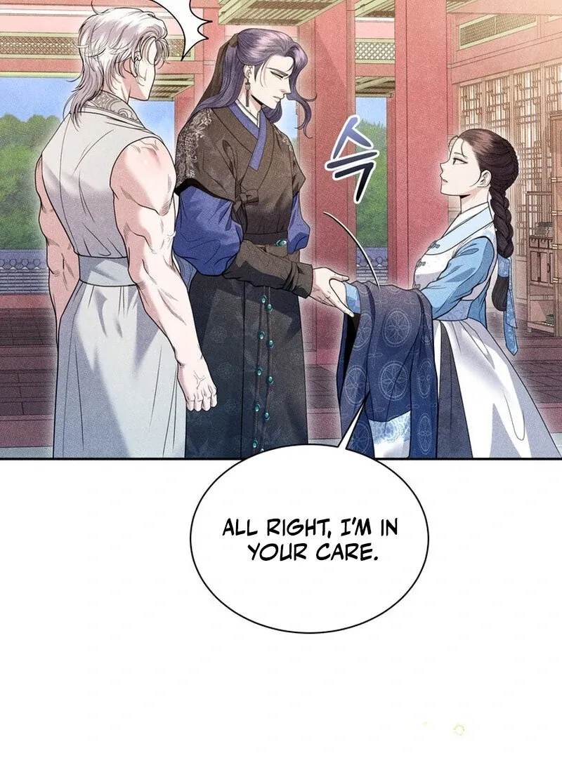 Day After Day Chapter 6 page 11 - 