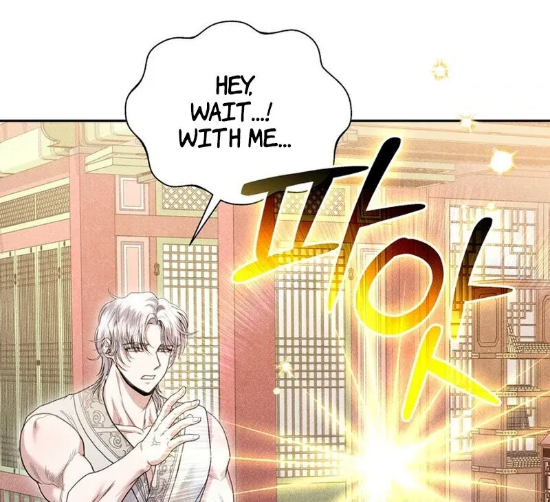 Day After Day Chapter 6 page 12 - 