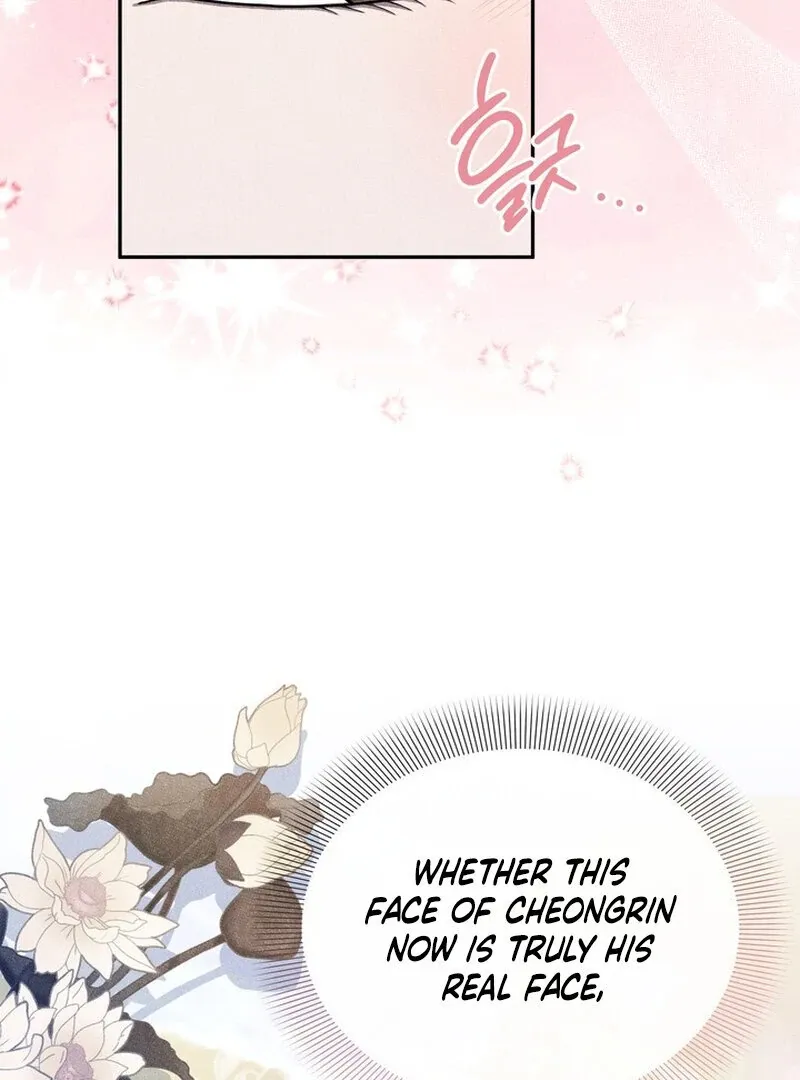 Day After Day Chapter 6 page 113 - 