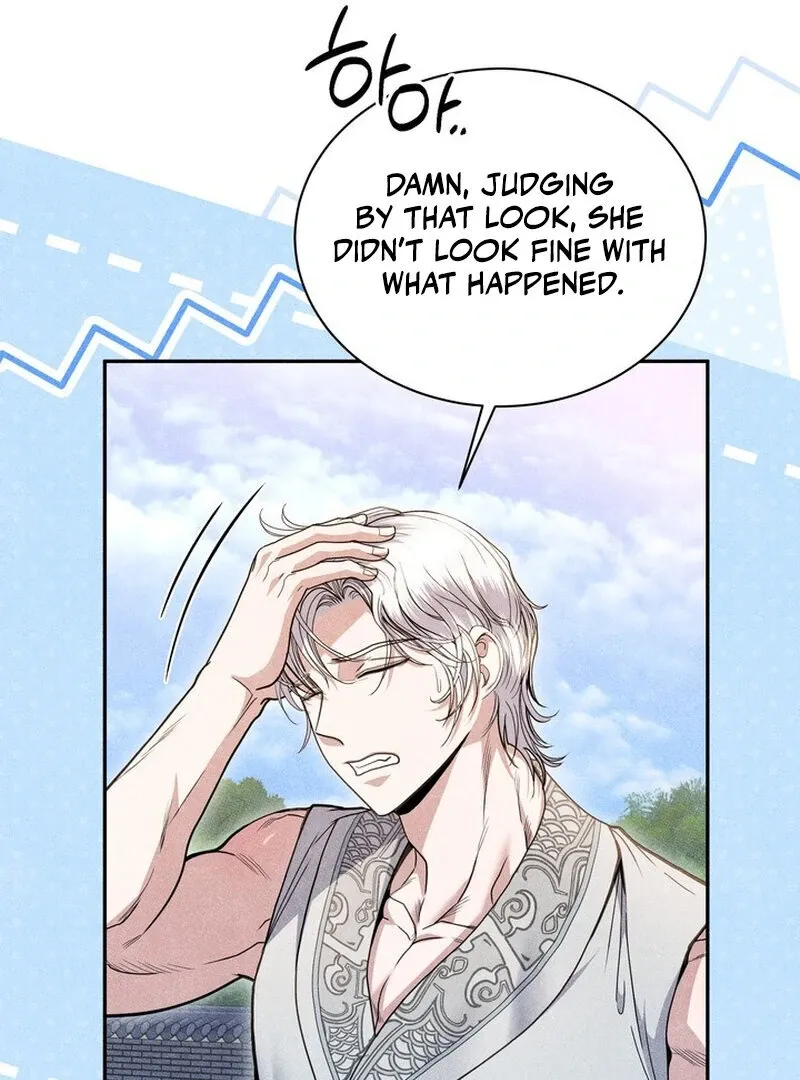 Day After Day Chapter 6 page 14 - 