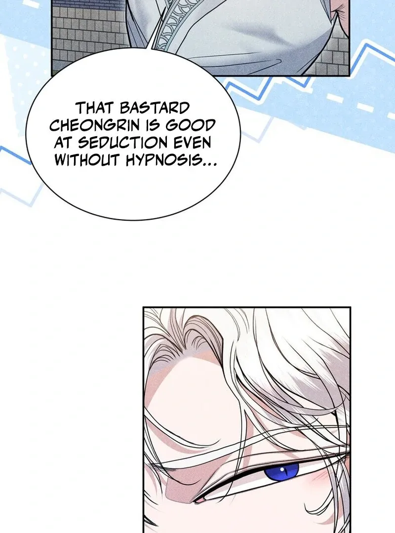 Day After Day Chapter 6 page 15 - 