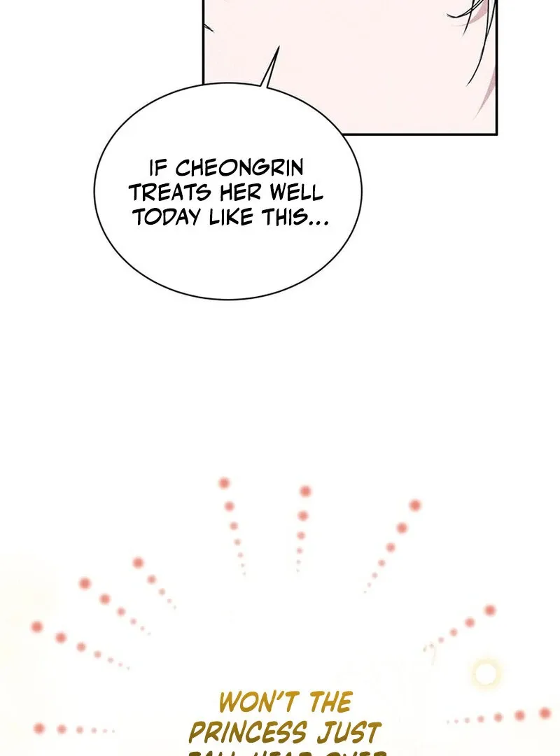 Day After Day Chapter 6 page 16 - 