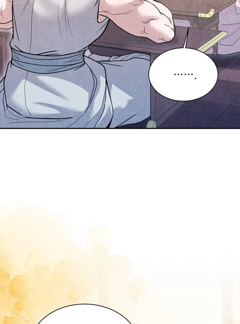Day After Day Chapter 6 page 23 - 