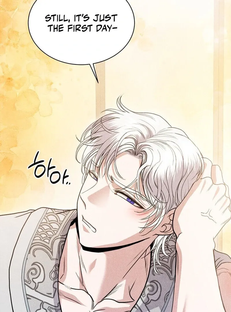 Day After Day Chapter 6 page 24 - 