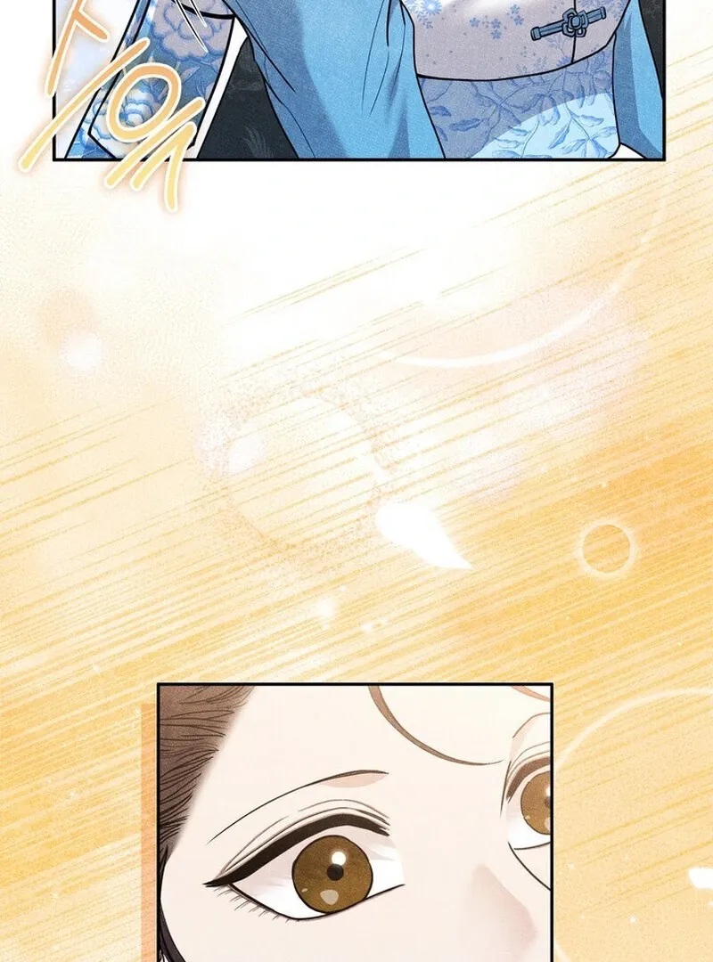 Day After Day Chapter 6 page 35 - 