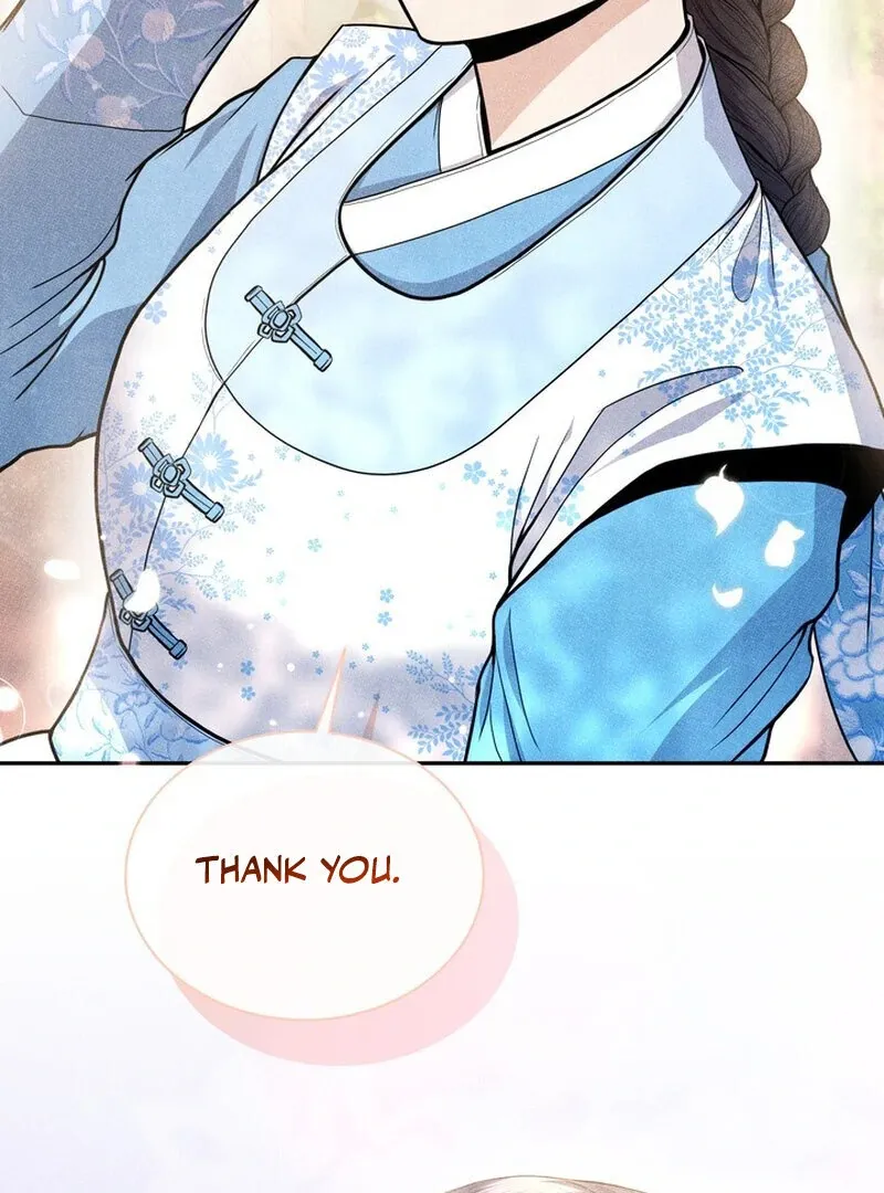 Day After Day Chapter 6 page 45 - 