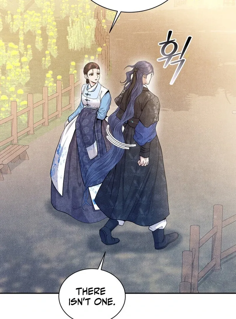 Day After Day Chapter 6 page 48 - 