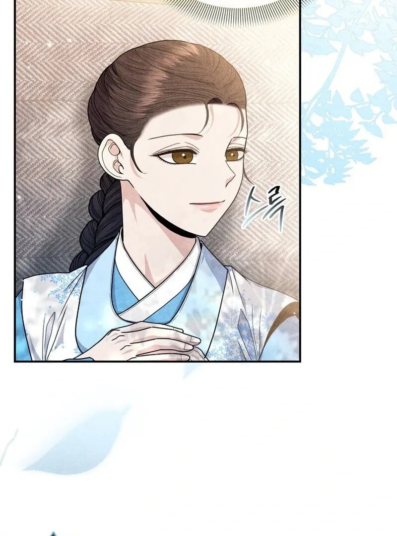 Day After Day Chapter 6 page 67 - 