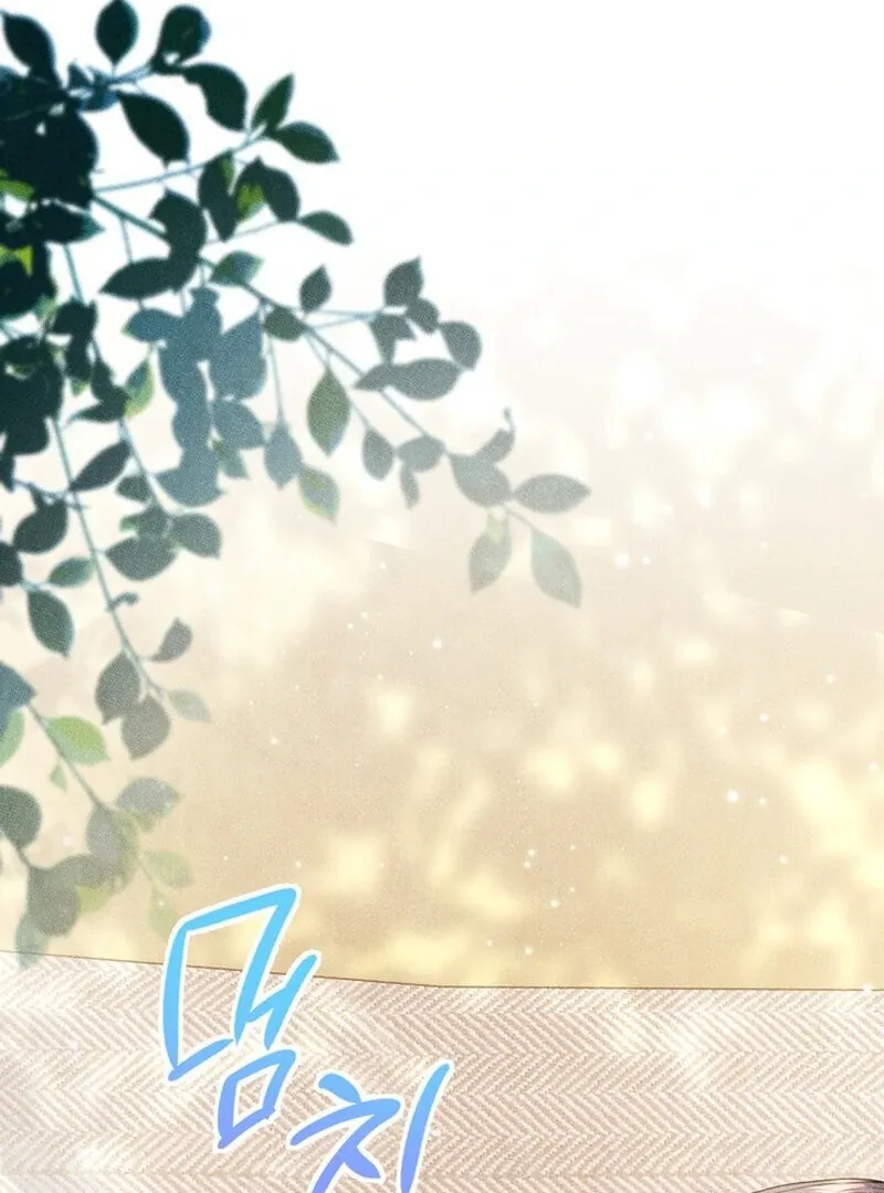 Day After Day Chapter 6 page 68 - 