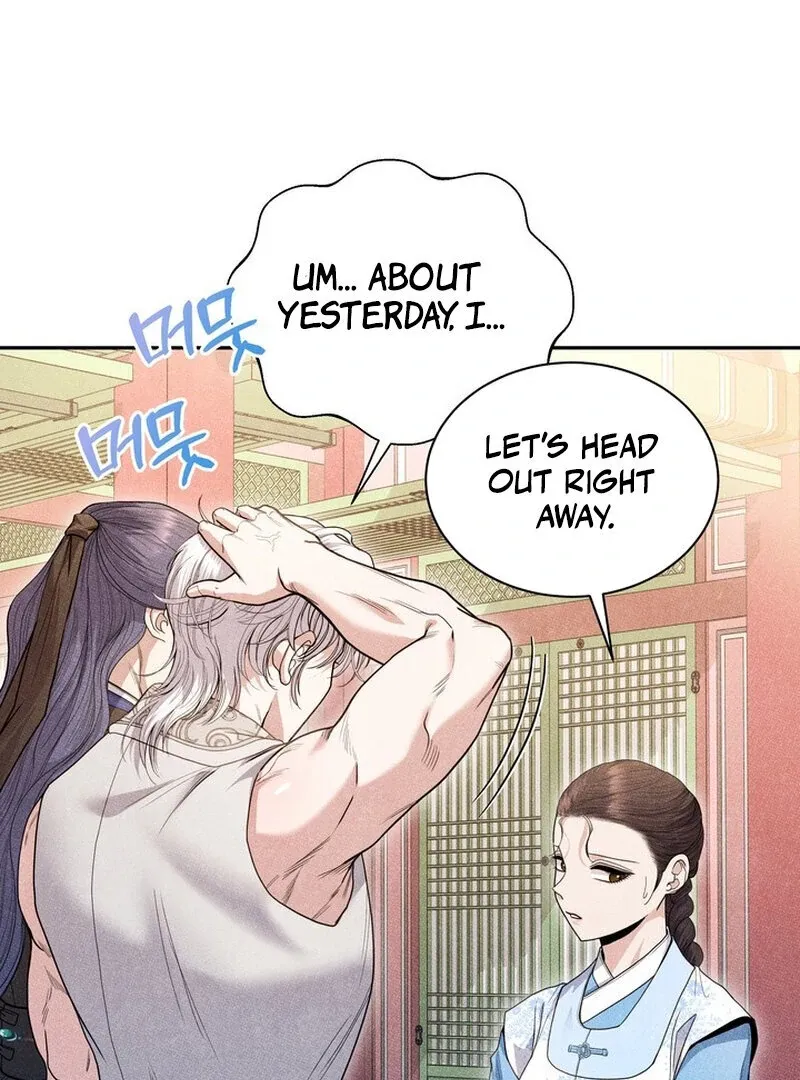 Day After Day Chapter 6 page 8 - 