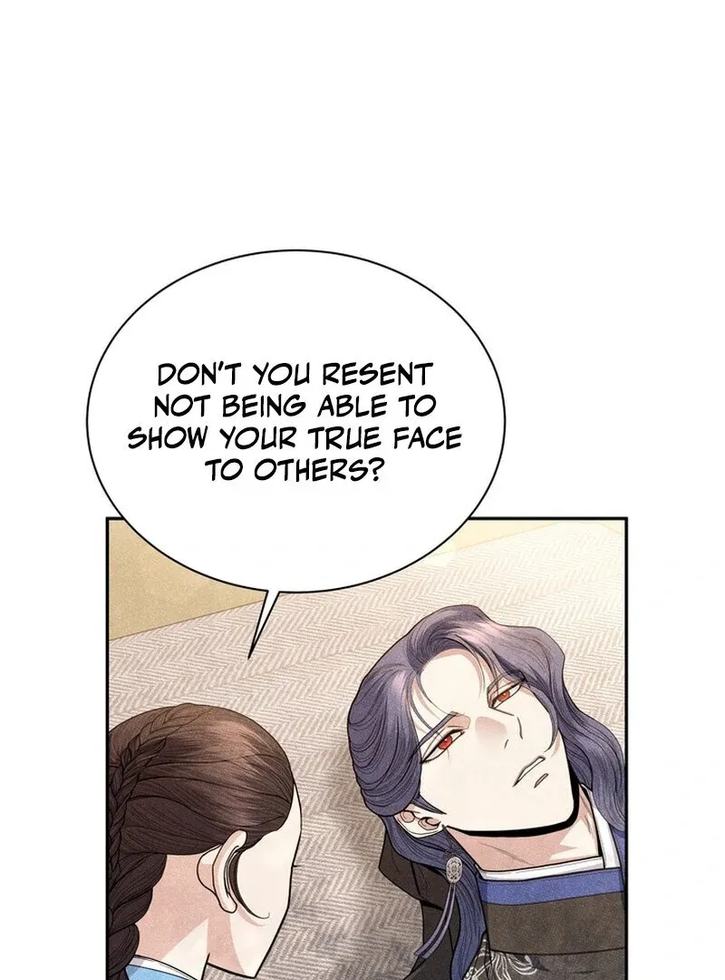 Day After Day Chapter 6 page 78 - 