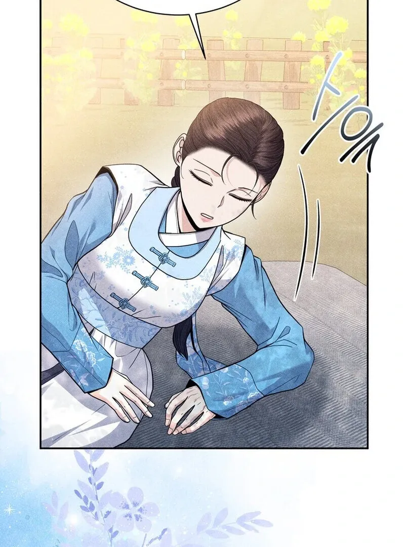 Day After Day Chapter 6 page 96 - 