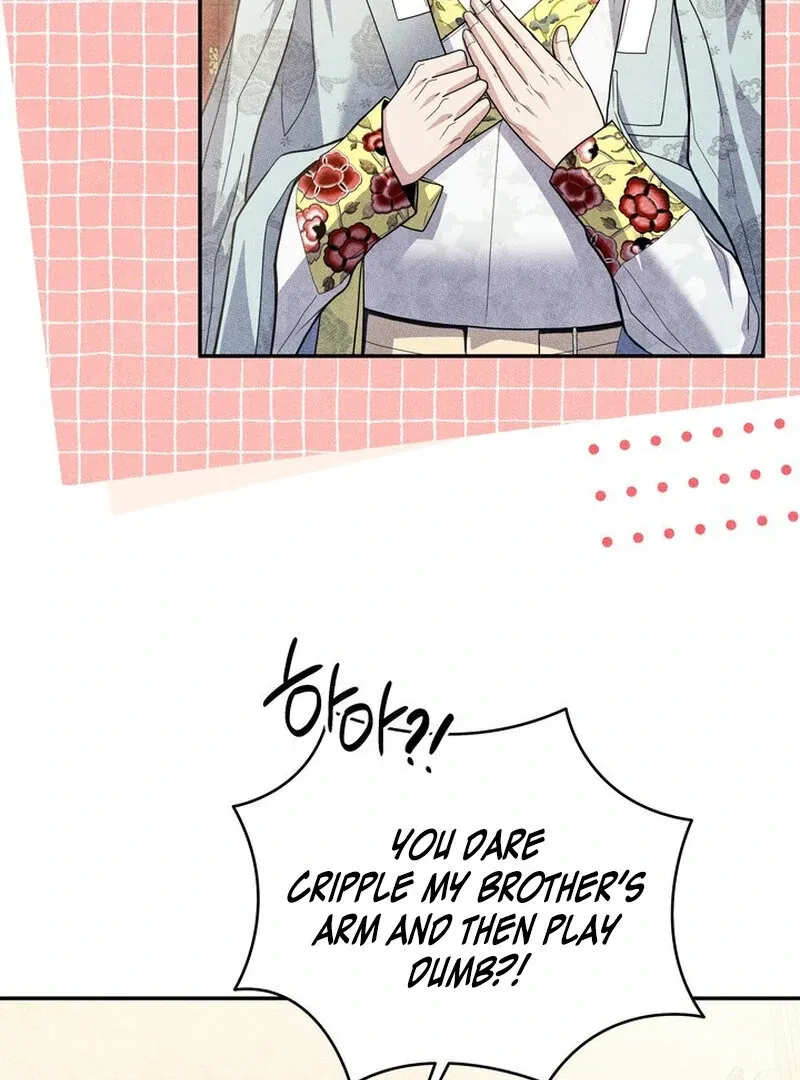 Day After Day Chapter 7 page 101 - 