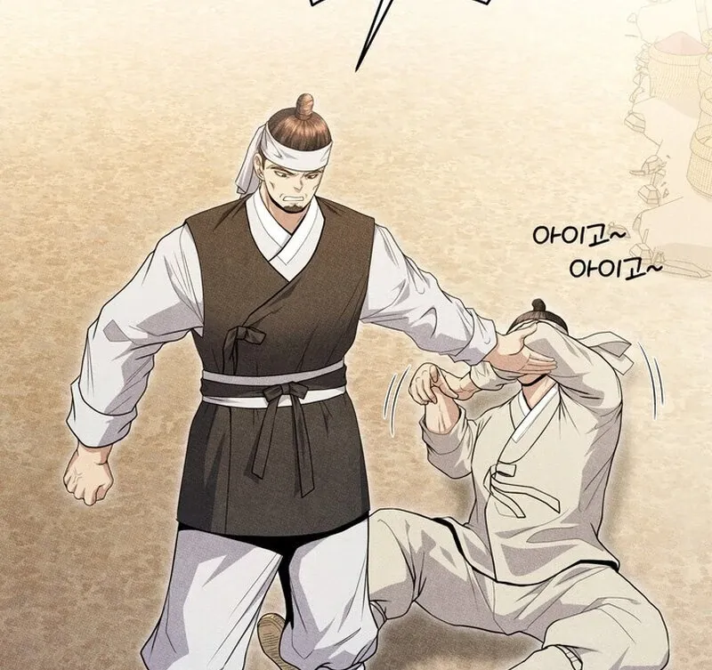 Day After Day Chapter 7 page 102 - 