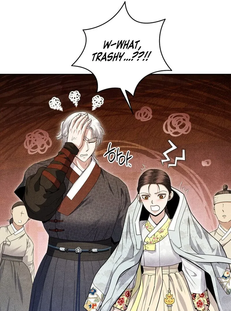Day After Day Chapter 7 page 104 - 