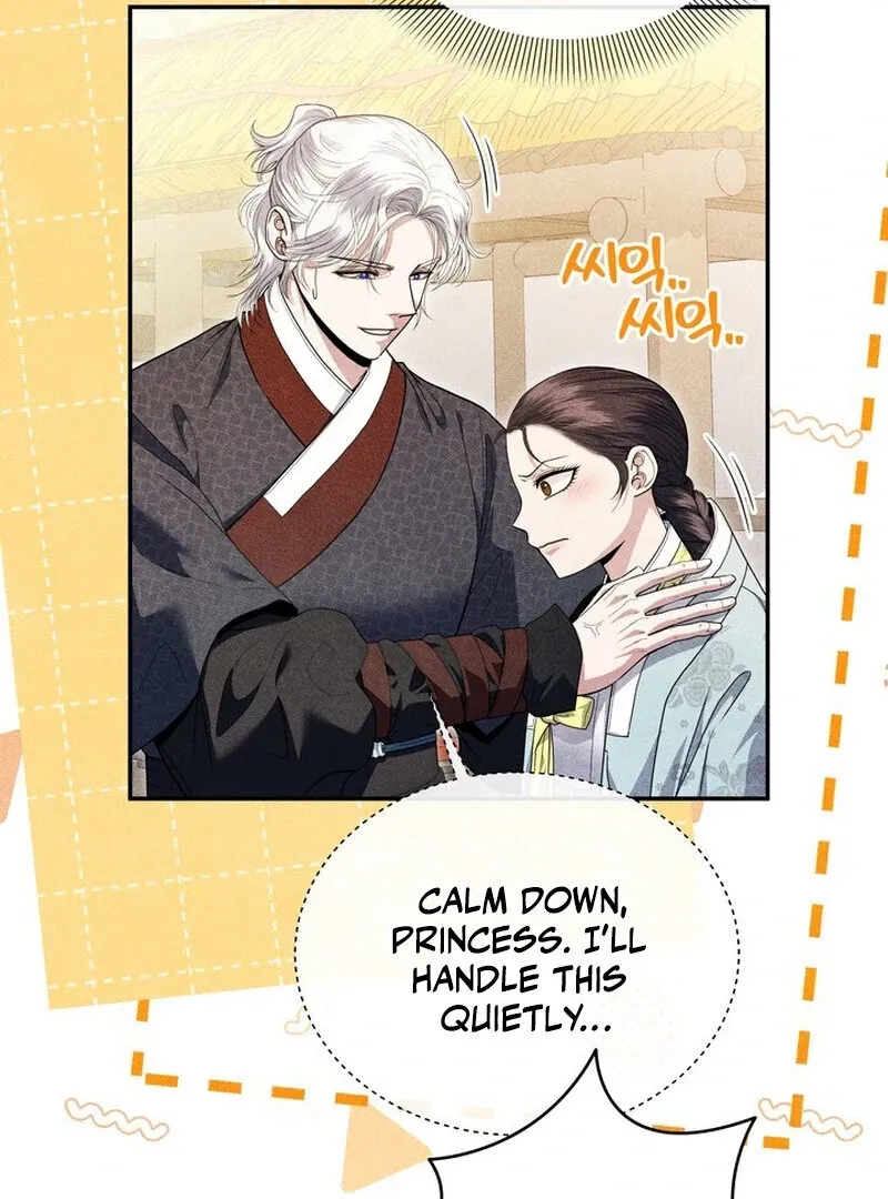 Day After Day Chapter 7 page 106 - 