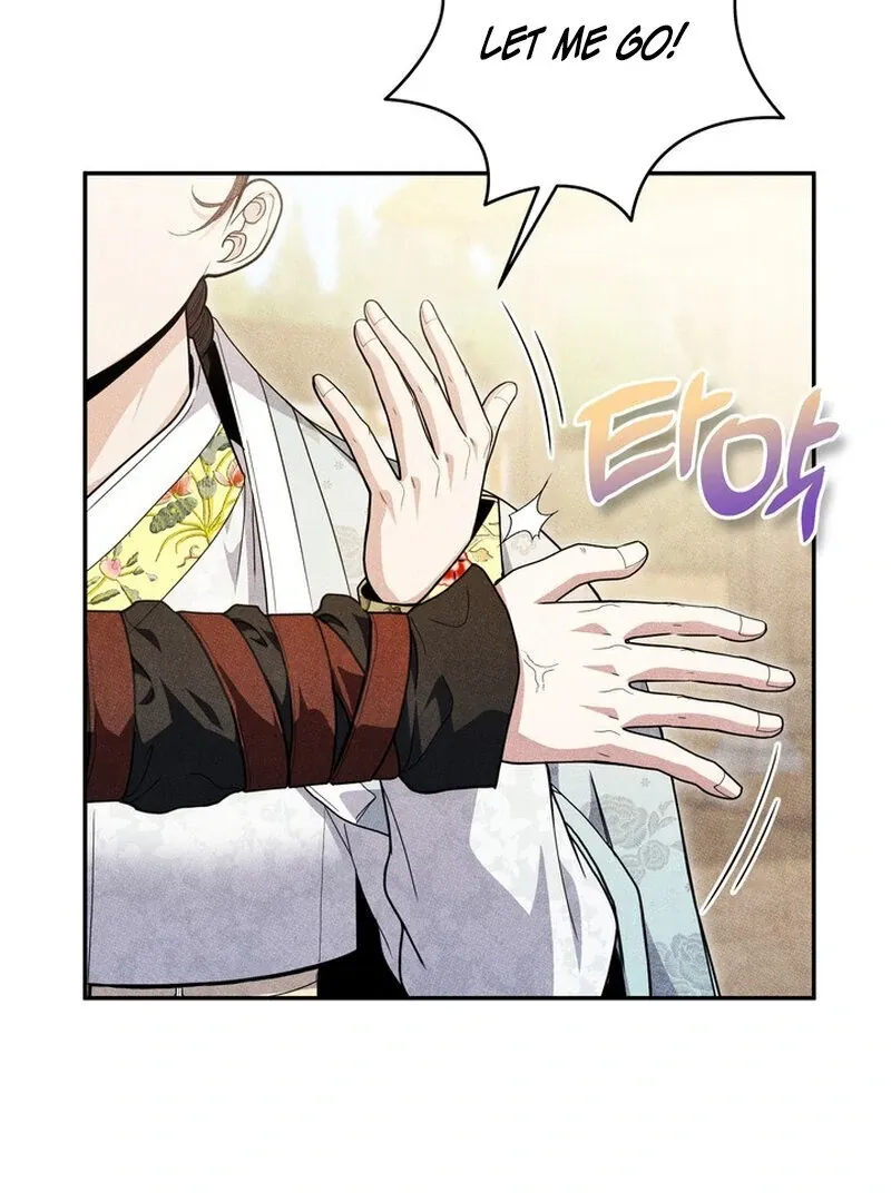 Day After Day Chapter 7 page 107 - 