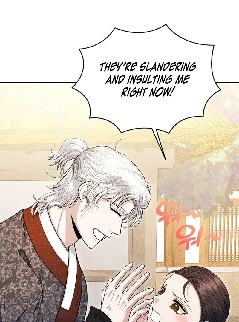 Day After Day Chapter 7 page 108 - 