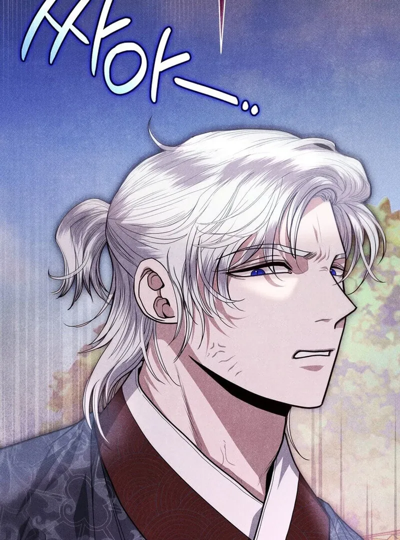 Day After Day Chapter 7 page 119 - 