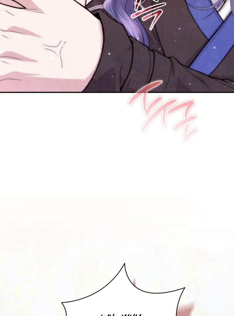 Day After Day Chapter 7 page 20 - 