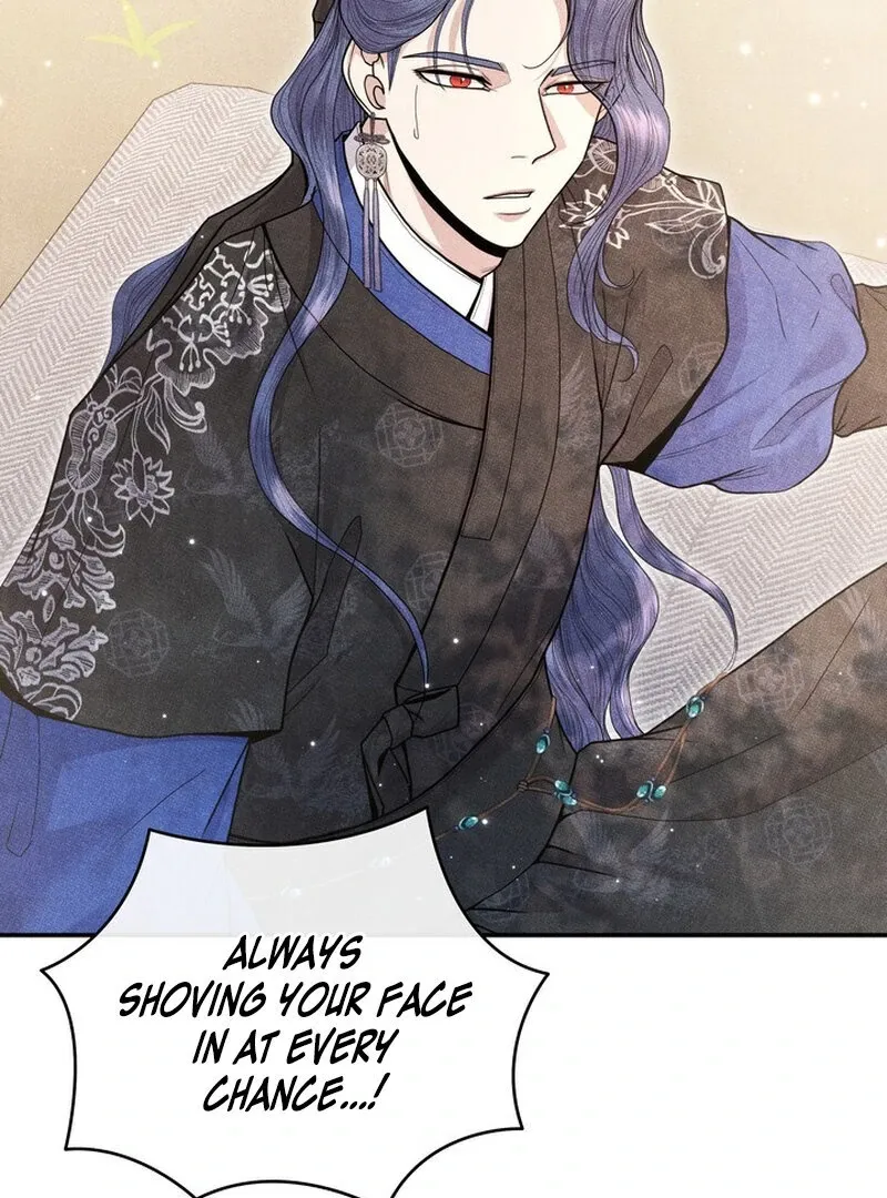 Day After Day Chapter 7 page 24 - 