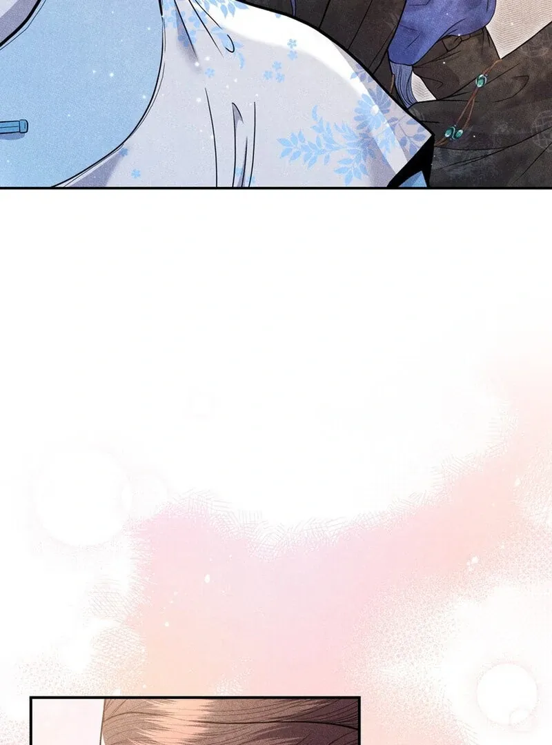 Day After Day Chapter 7 page 28 - 