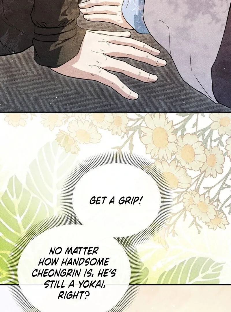 Day After Day Chapter 7 page 4 - 