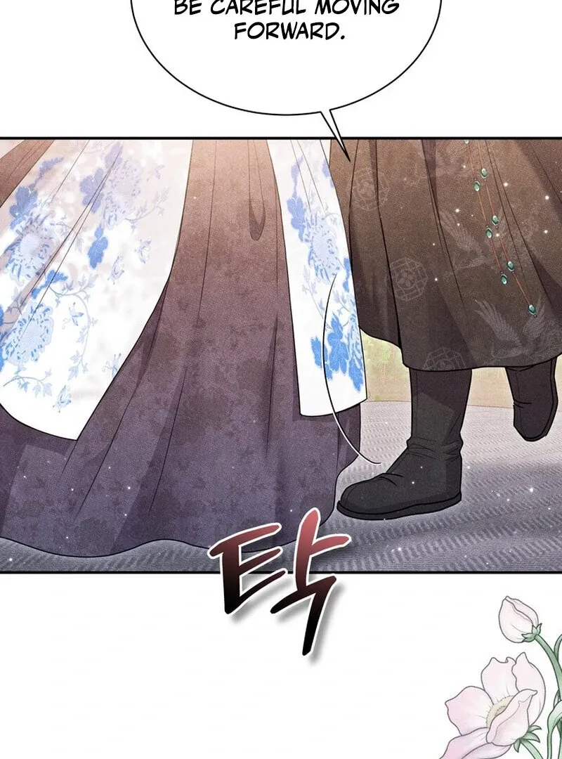 Day After Day Chapter 7 page 31 - 