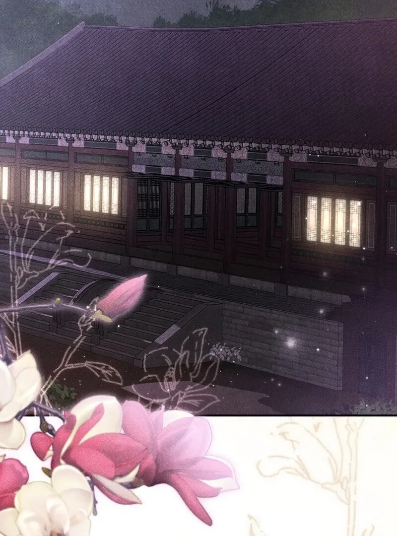 Day After Day Chapter 7 page 41 - 