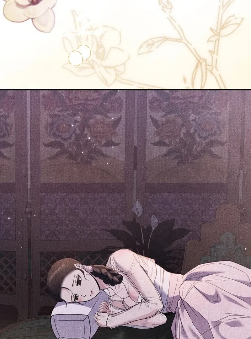 Day After Day Chapter 7 page 42 - 