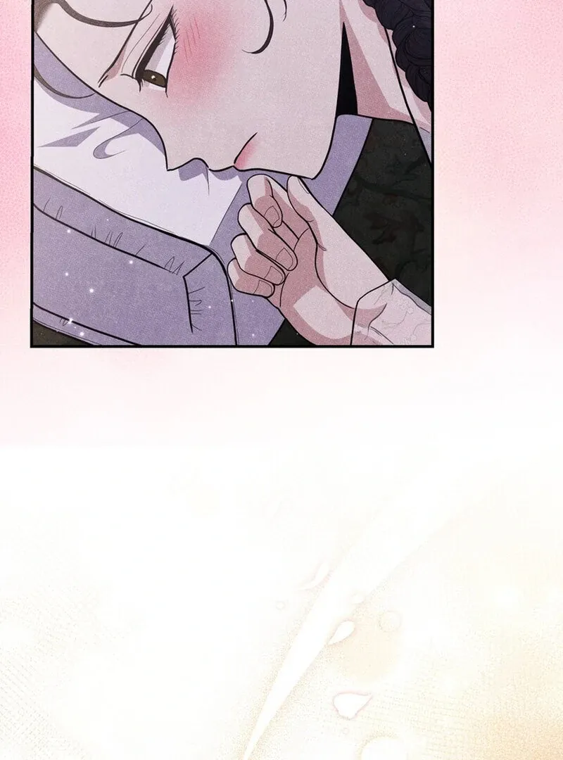 Day After Day Chapter 7 page 44 - 