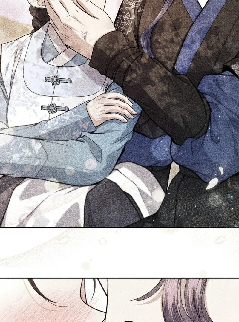 Day After Day Chapter 7 page 46 - 