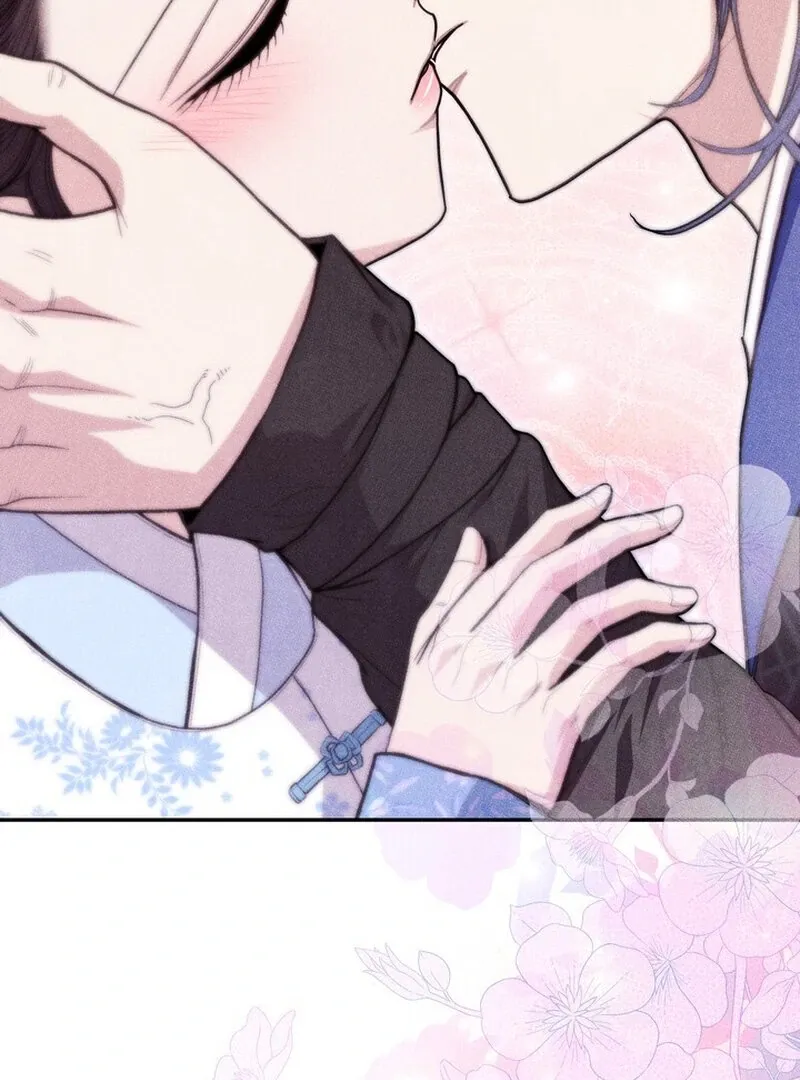 Day After Day Chapter 7 page 49 - 