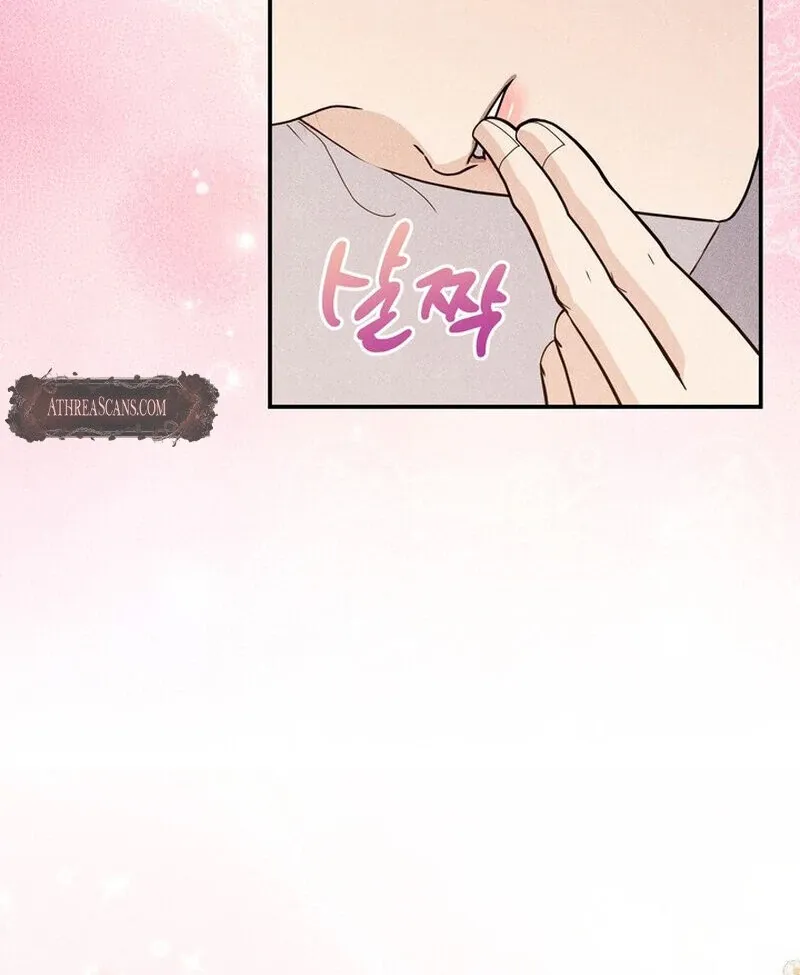 Day After Day Chapter 7 page 51 - 