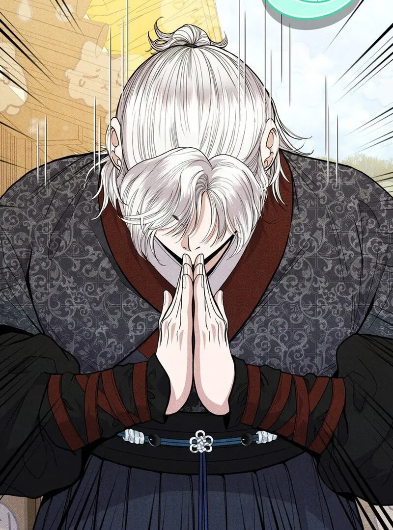 Day After Day Chapter 7 page 57 - 