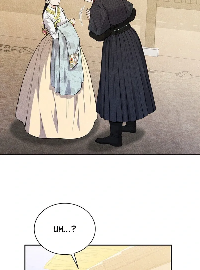 Day After Day Chapter 7 page 59 - 