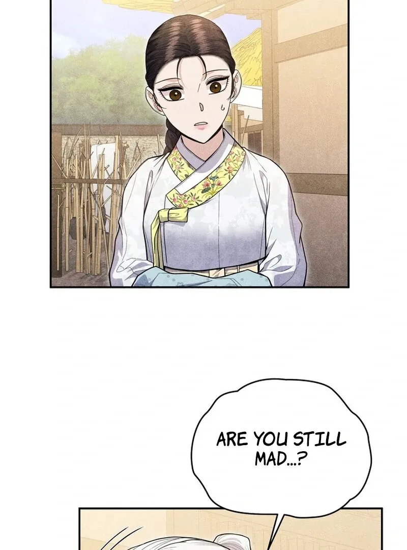 Day After Day Chapter 7 page 60 - 