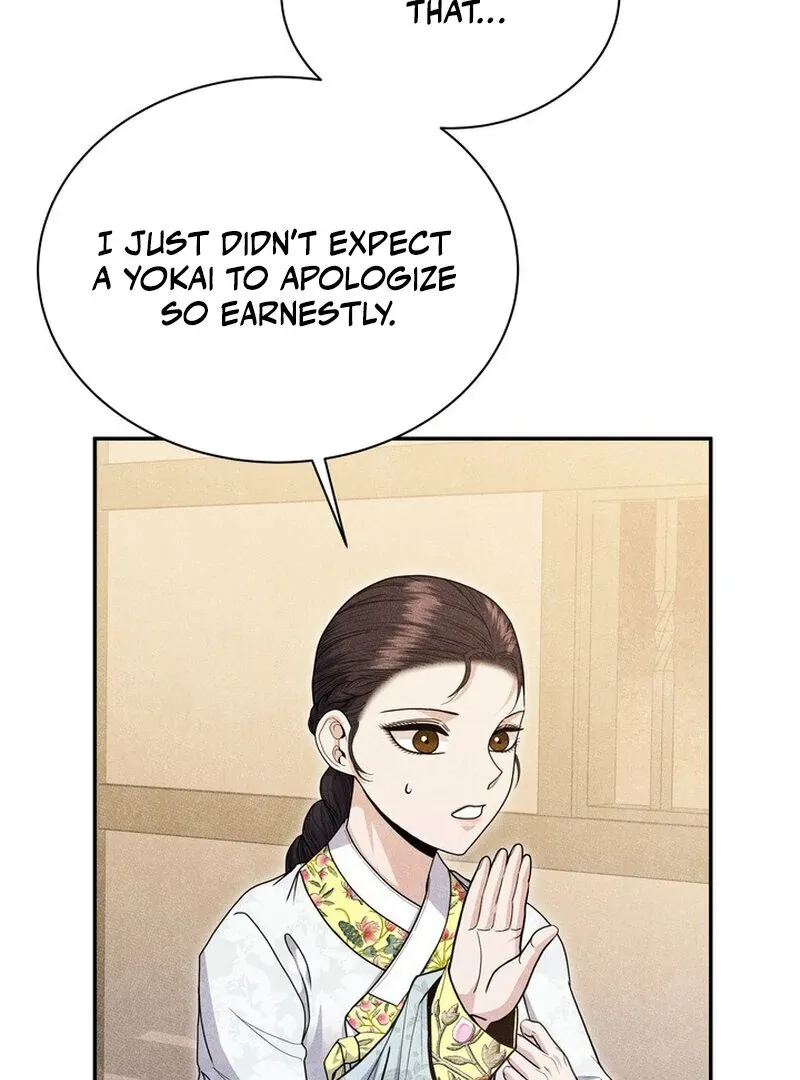 Day After Day Chapter 7 page 62 - 