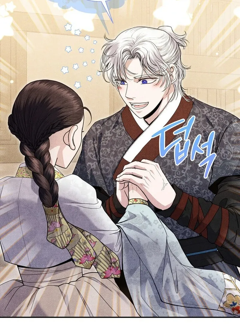 Day After Day Chapter 7 page 65 - 