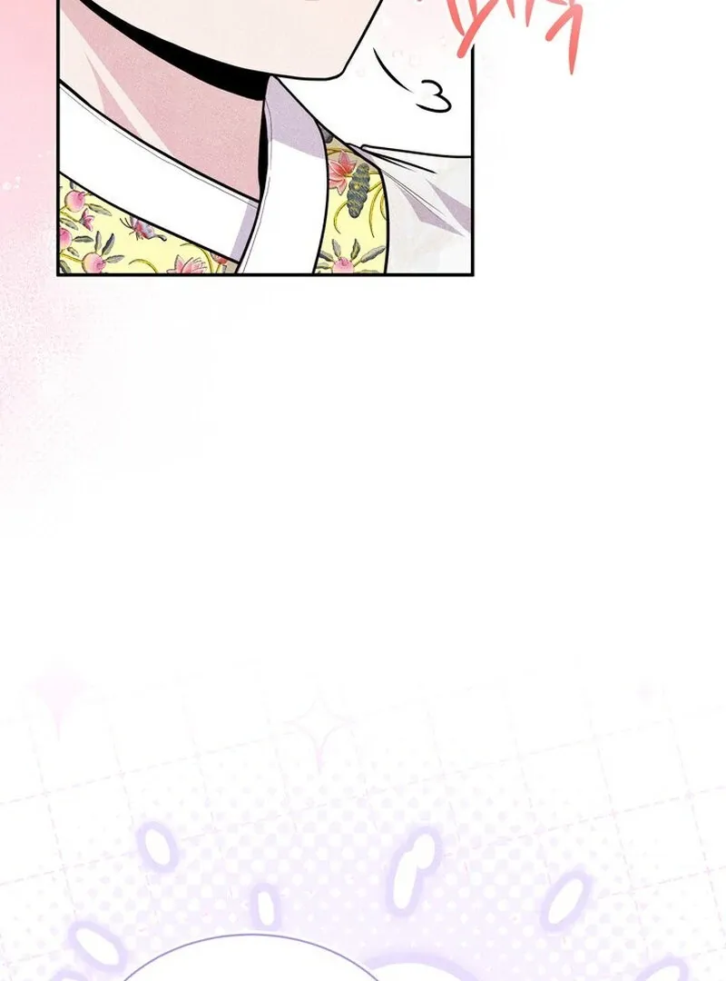 Day After Day Chapter 7 page 67 - 