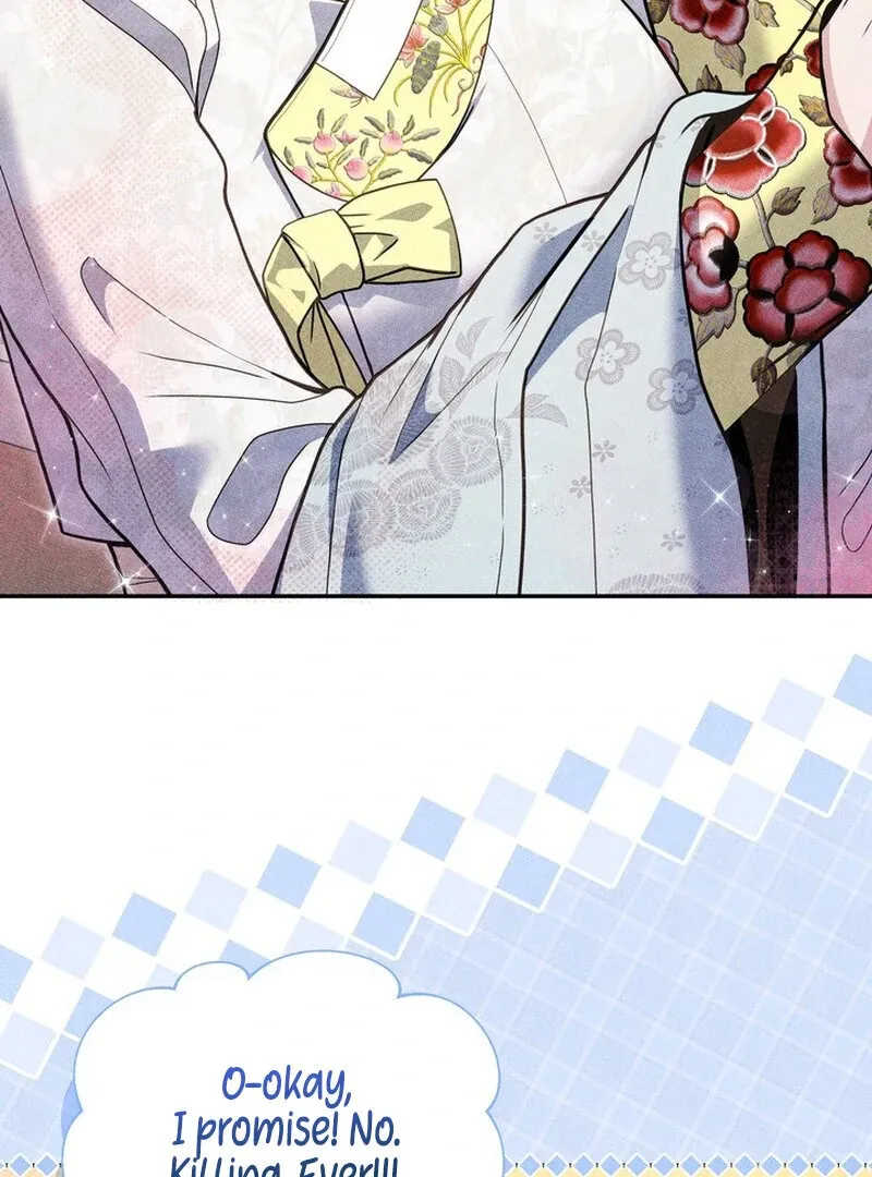 Day After Day Chapter 7 page 71 - 