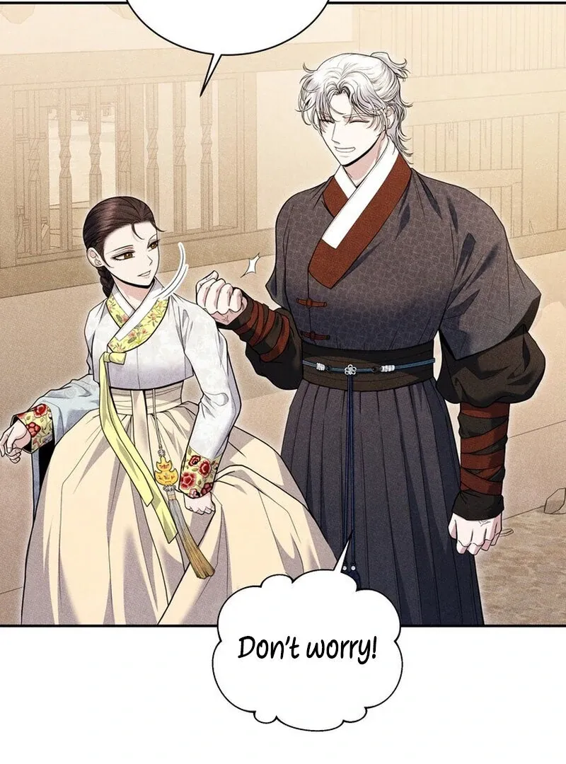 Day After Day Chapter 7 page 74 - 