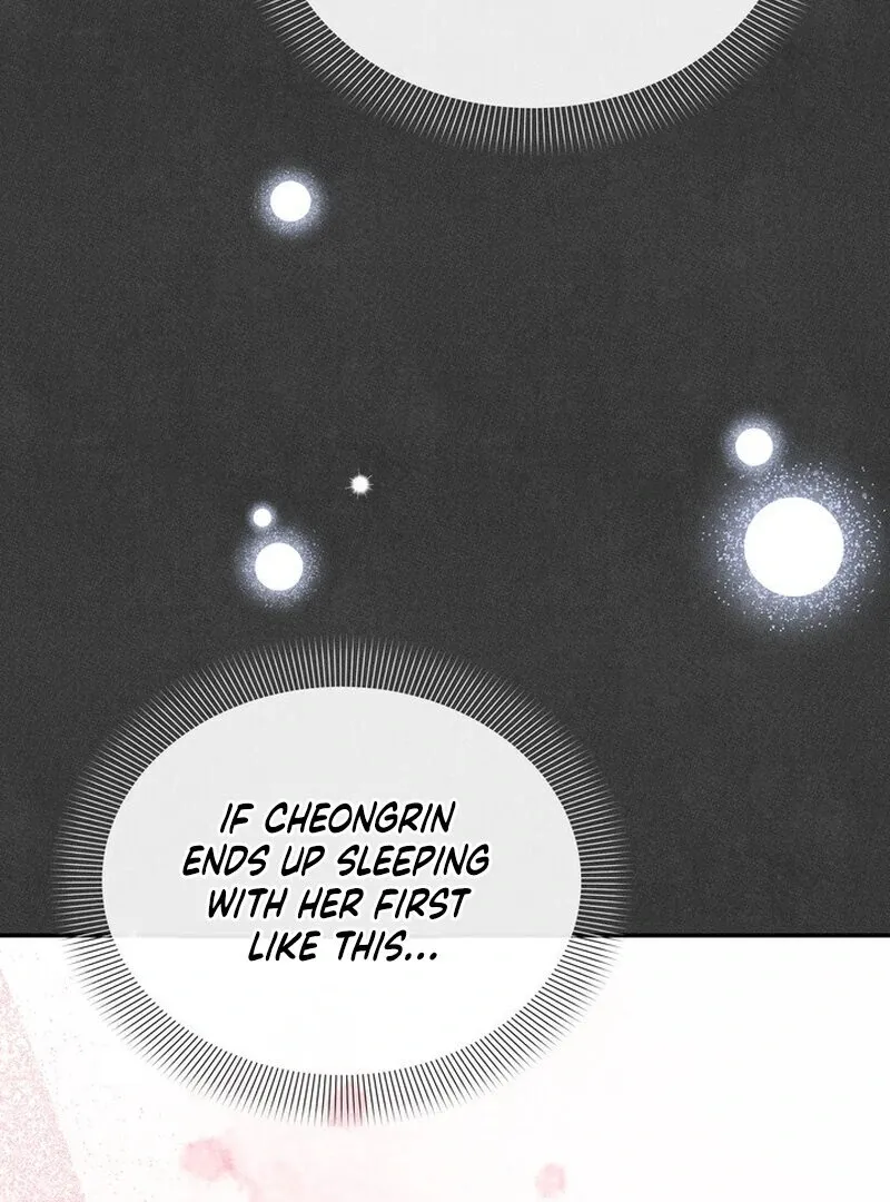 Day After Day Chapter 7 page 81 - 