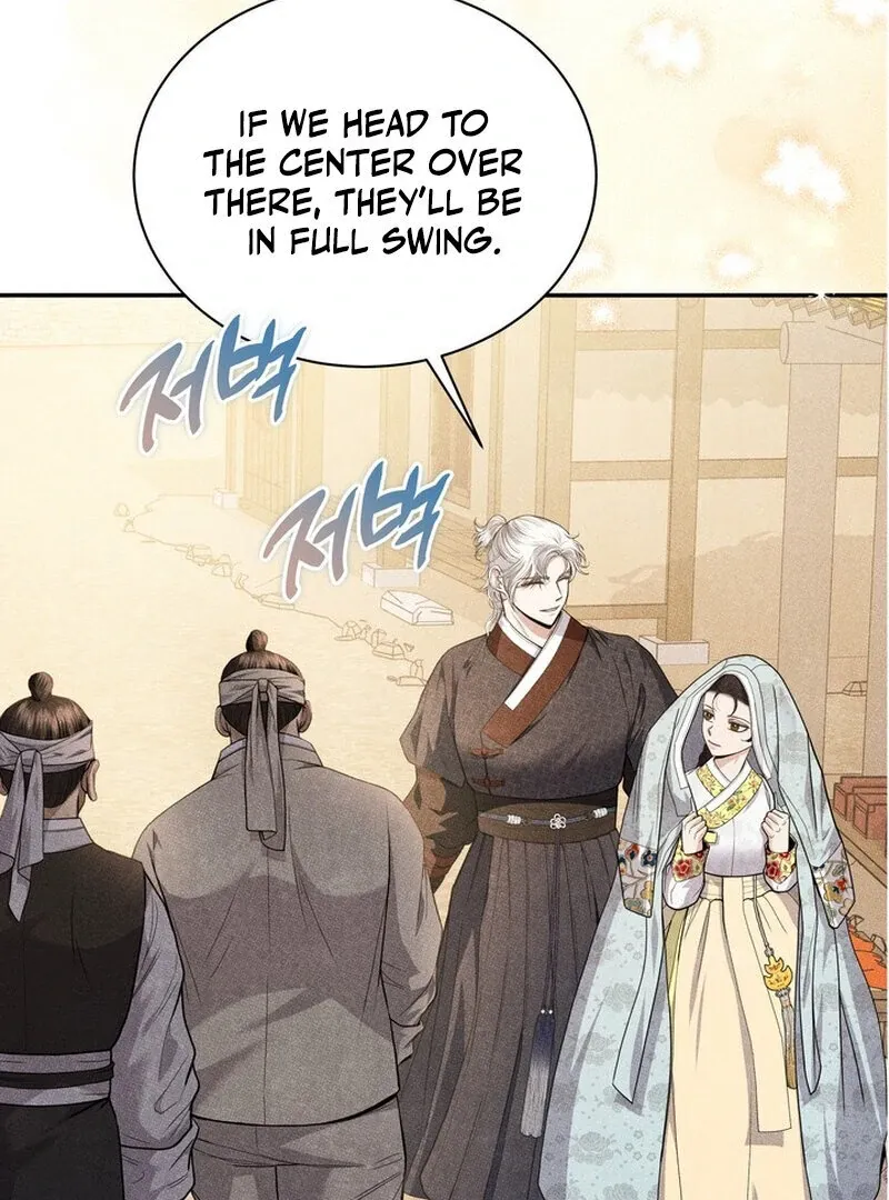 Day After Day Chapter 7 page 93 - 