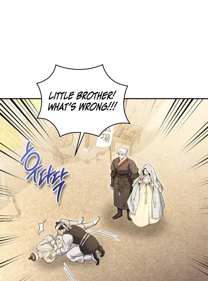 Day After Day Chapter 7 page 97 - 